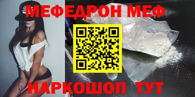 гашиш Новодвинск