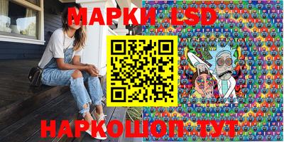 скорость Новокубанск
