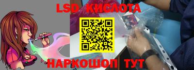 гашиш Новодвинск