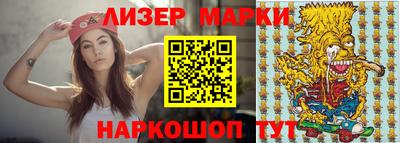 гашиш Новодвинск