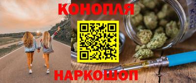 скорость Новокубанск