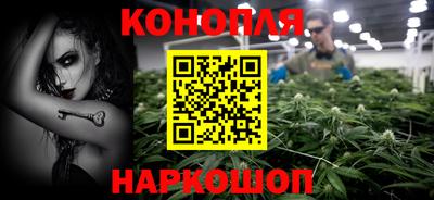 скорость Новокубанск
