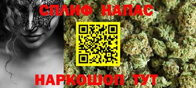 гашиш Новодвинск