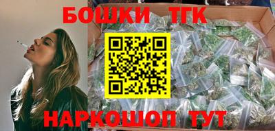 гашиш Новодвинск