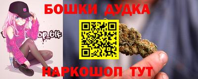 скорость Новокубанск