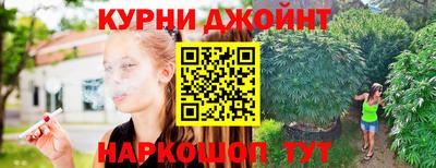скорость Новокубанск