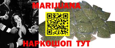 таблы Новозыбков