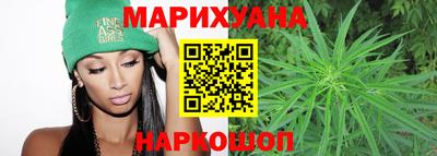 гашиш Новодвинск