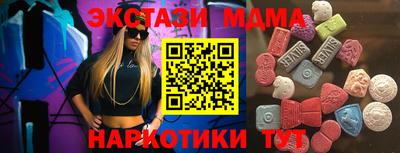 гашиш Новодвинск