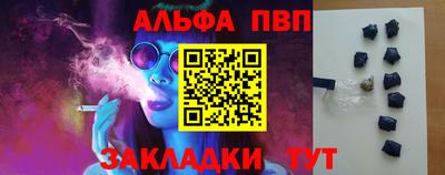 гашиш Новодвинск