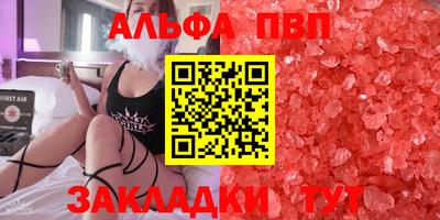 гашиш Новодвинск