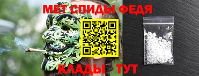 гашиш Новодвинск