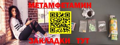 гашиш Новодвинск