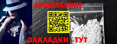 скорость Новокубанск