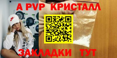 гашиш Новодвинск