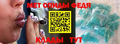 гашиш Новодвинск
