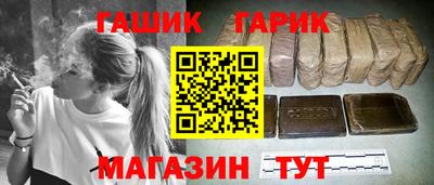 скорость Новокубанск