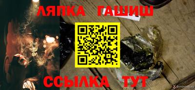 скорость Новокубанск