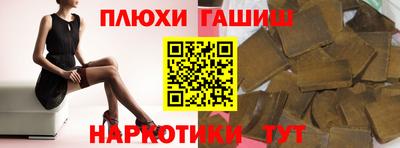 скорость Новокубанск