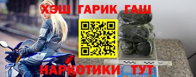 скорость Новокубанск