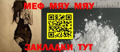 гашиш Новодвинск
