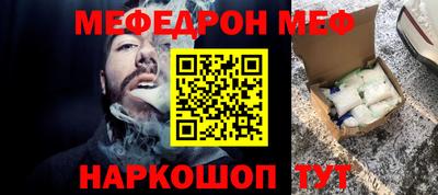 скорость Новокубанск