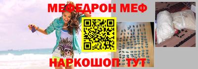 гашиш Новодвинск